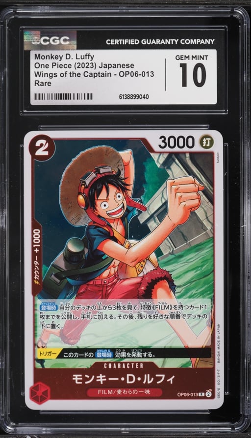 2023 One Piece Japanese Wings Of The Captain Monkey D. Luffy #OP06-013 CGC 10 GEM MINT