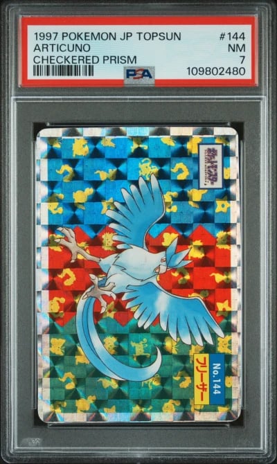 1997 POKEMON JPN TOPSUN CHECKERE