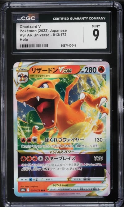 2022 Pokemon Japanese Sword & Shield VSTAR Universe Holo Charizard V #13 CGC 9 MINT