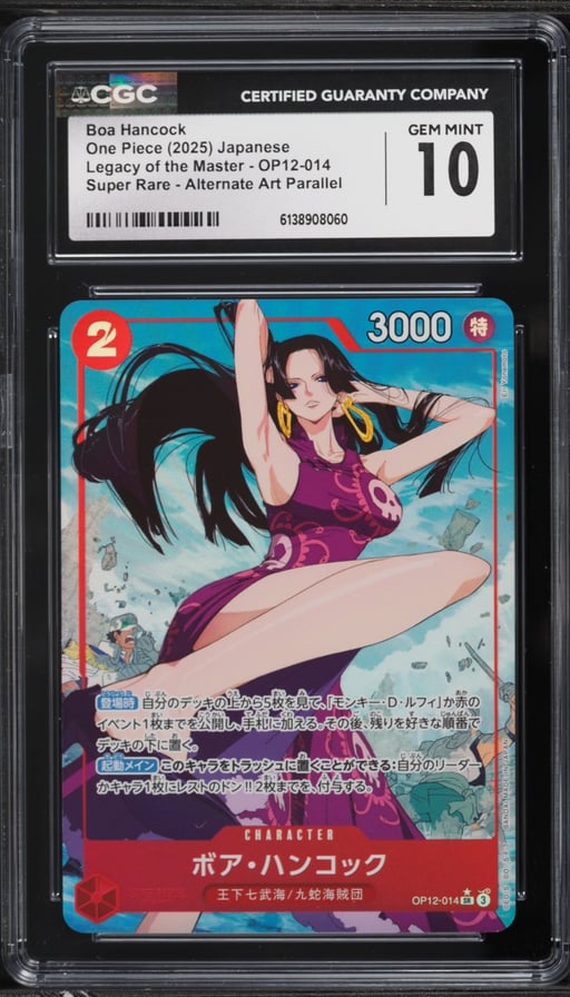 2025 One Piece Japanese Legacy Of The Master Alt Art Boa Hancock #OP12-014 CGC 10 GEM MINT