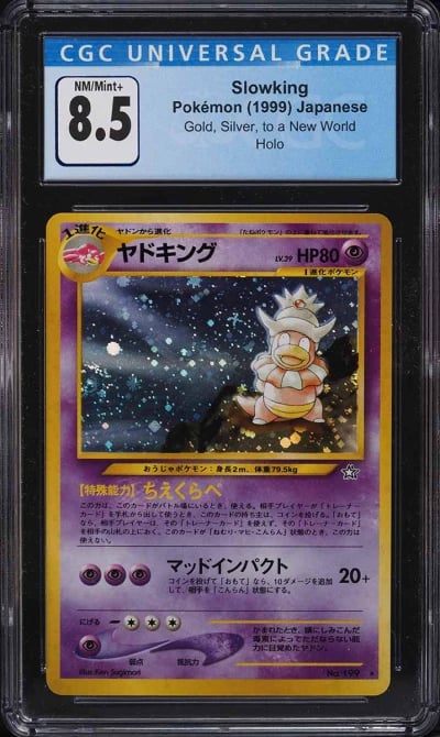 1999 Pokemon Japanese Gold, Silver, to a New World Holo Slowking CGC 8.5 NM-MT+