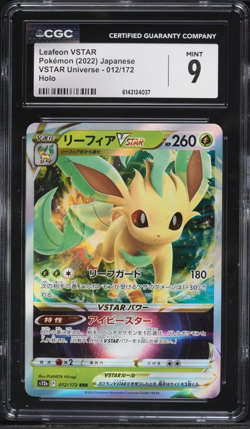 2022 Pokemon Japanese Sword & Shield VSTAR Universe Holo Leafeon VSTAR #12 CGC 9 MINT
