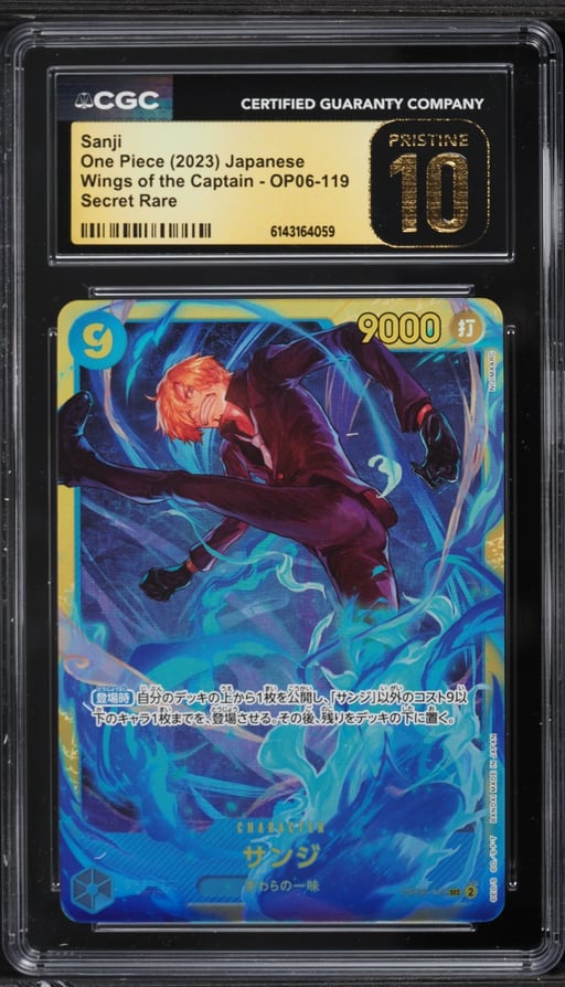 2023 One Piece Japanese Wings Of The Captain SEC Sanji #OP06-119 CGC 10 PRISTINE