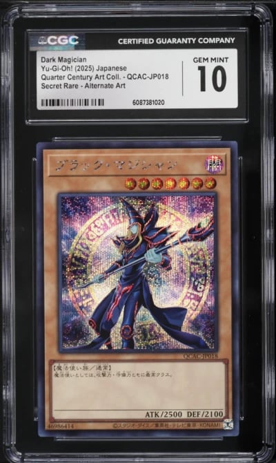 2025 Yu-Gi-Oh! Japanese QCAC Alt Art Dark Magician #QCAC-JP018 CGC 10 GEM MINT