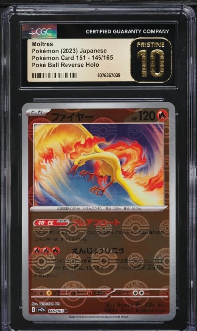 2023 Pokemon Japanese SV 151 Poke Ball Reverse Holo Moltres #146 CGC 10 PRISTINE