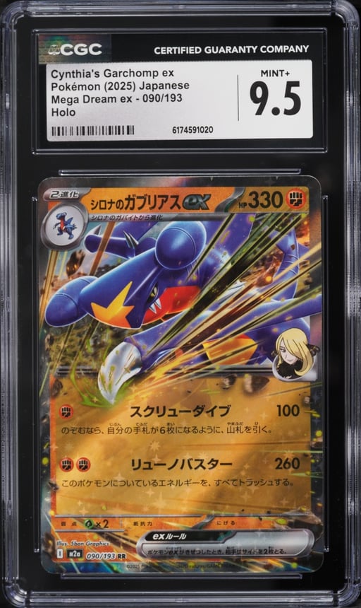 2025 Pokemon Japanese Mega Dream Ex Holo Cynthia's Garchomp Ex #90 CGC 9.5 MINT+