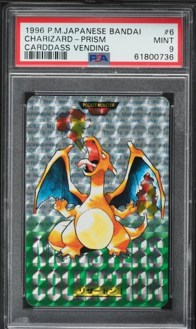 1996 Pokemon Jap