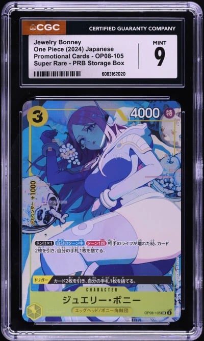 2024 One Piece Japanese Promo PRB Storage Box Jewelry Bonney #OP08-105 CGC 9