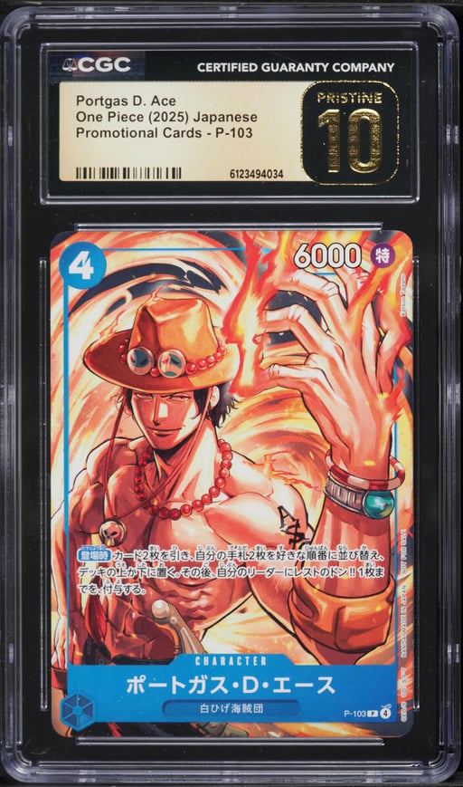 2025 One Piece Japanese Promo Portgas D. Ace #P-103 CGC 10 PRISTINE