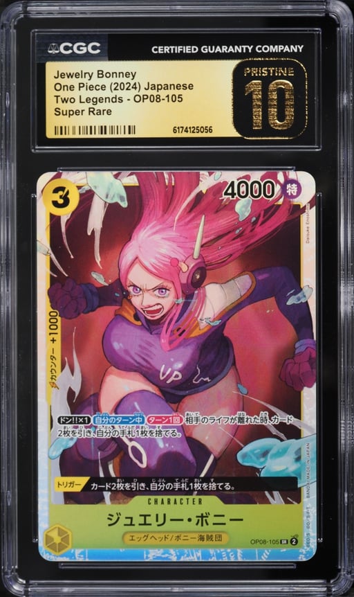 2024 One Piece Japanese Two Legends SR Jewelry Bonney #OP08-105 CGC 10 PRISTINE