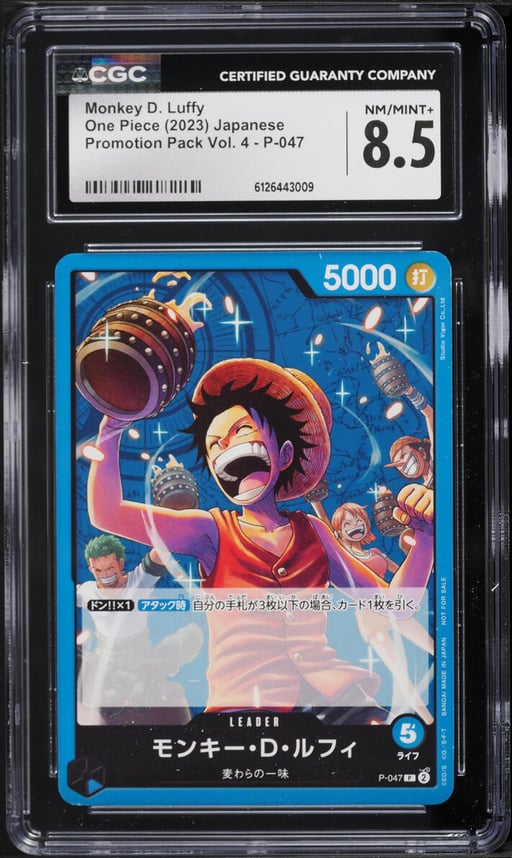 2023 One Piece Japanese Promo Pack Vol. 4 Leader Monkey D. Luffy #P-047 CGC 8.5 NM-MT+