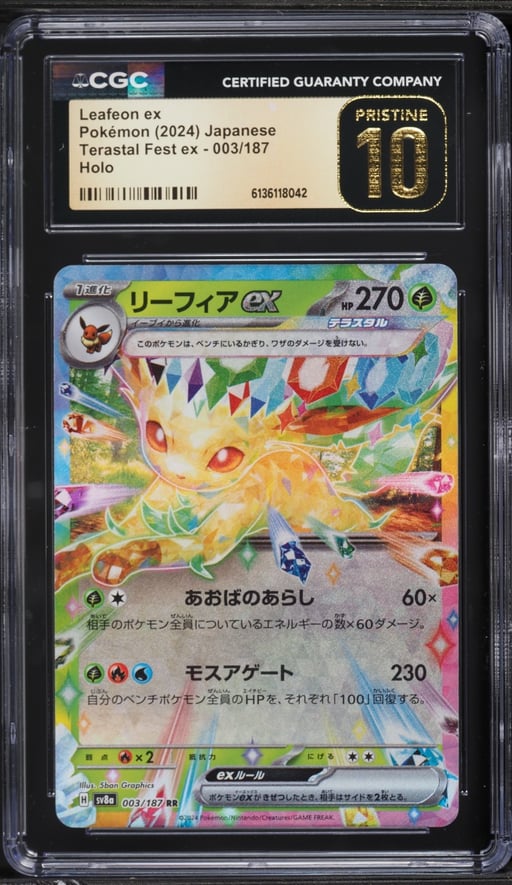2024 Pokemon Japanese Scarlet & Violet Terastal Fest ex Holo Leafeon ex #3 CGC 10 PRISTINE