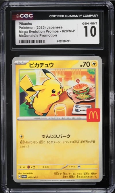 2025 Pokemon Japanese Mega Evolution Promo McDonald's Pikachu #20 CGC 10 GEM MINT