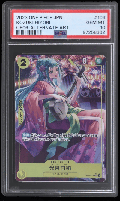 2023 One Piece Wings of the Captain Japanese Alternate Art Kozuki Hiyori #OP06-106 PSA 10