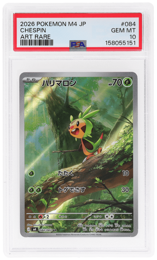 2026 Pokemon Card Game Mega Ninja Spinner Japanese Art Rare Chespin #084 PSA 10
