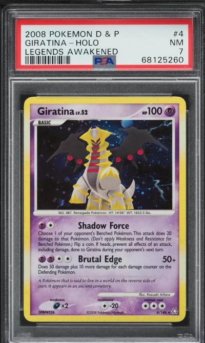 2008 Pokemon Diamond & Pearl Leg