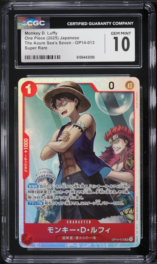 2025 One Piece Japanese The Azure Sea's Seven SR Monkey D. Luffy #OP14-013 CGC 10 GEM MINT