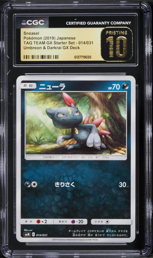 2019 Pokemon Japanese Tag Team GX Starter Set Umbreon & Darkrai GX Deck Sneasel #014 CGC 10