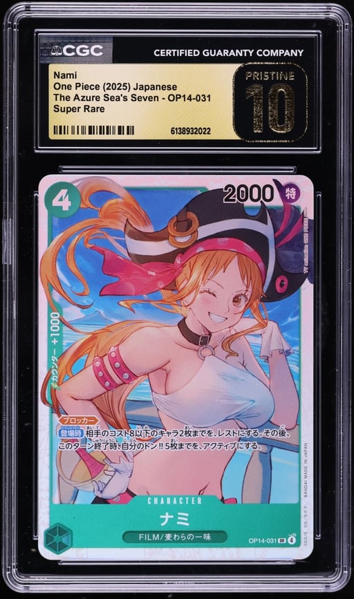 2025 One Piece Japanese The Azure Sea's Seven SR Nami #OP14-031 CGC 10 PRISTINE