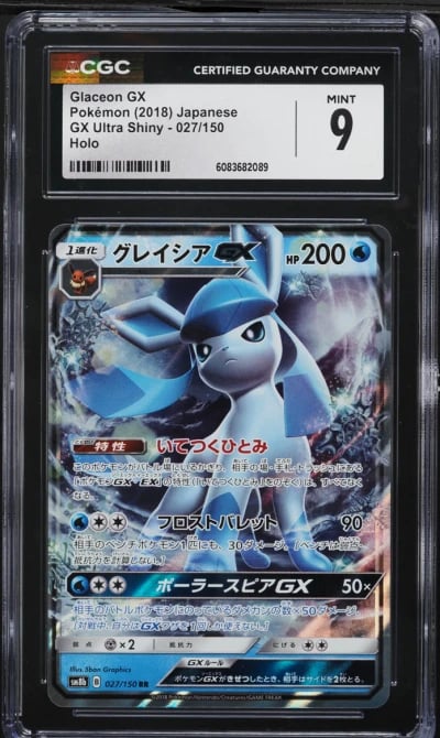 2018 Pokemon Japanese Sun & Moon Ultra Shiny GX Glaceon GX #27 CGC 9 MINT