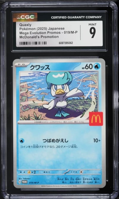 2025 Pokemon Japanese Mega Evolution Promo McDonald's Quaxly #19 CGC 9 MINT