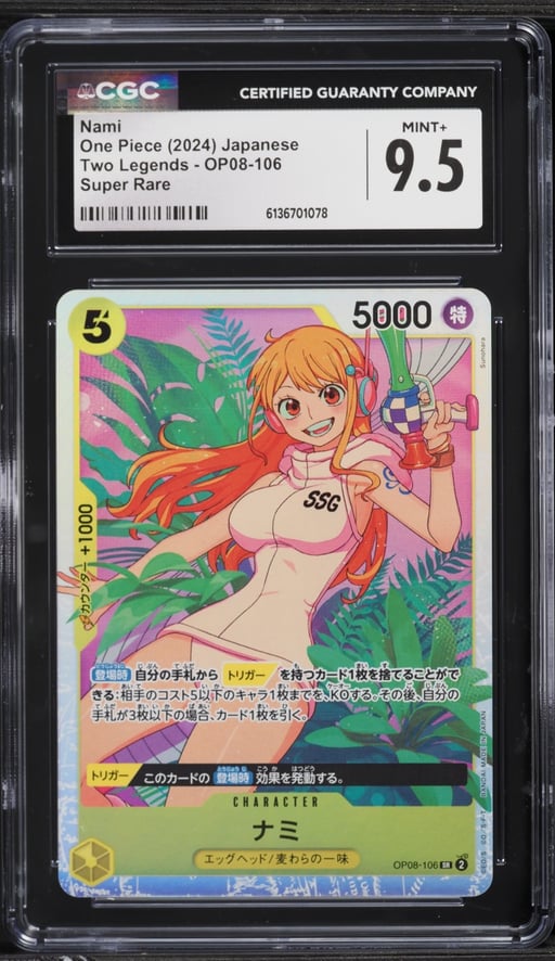 2024 One Piece Japanese Two Legends SR Nami #OP08-106 CGC 9.5 MINT+