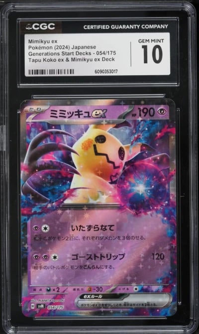 2024 Pokemon Japanese Scarlet & Violet Generations Start Decks Mimikyu ex #54 CGC 10 GEM MINT