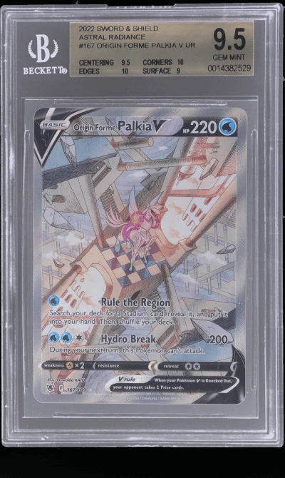 2022 Pokemon Sword and Shield Astral Radiance Ultra Rare Origin Forme Palkia V #167 BGS 9.5