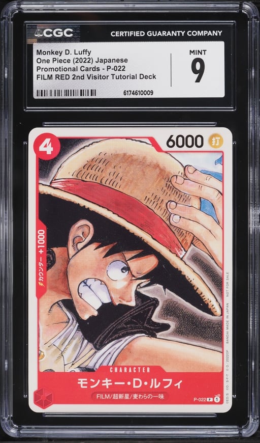 2022 One Piece Japanese Promo FILM RED 2nd Visitor Tutorial Deck Monkey D. Luffy #P-022 CGC 9