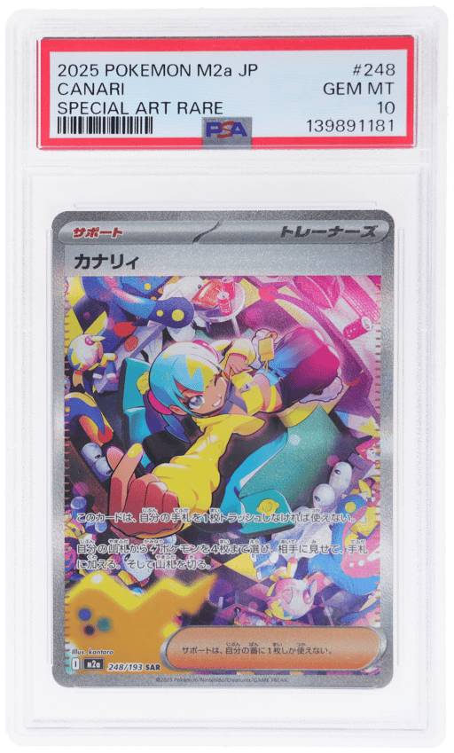 2025 Pokemon Mega Dream Ex Japanese Special Art Rare Canari #248 PSA 10