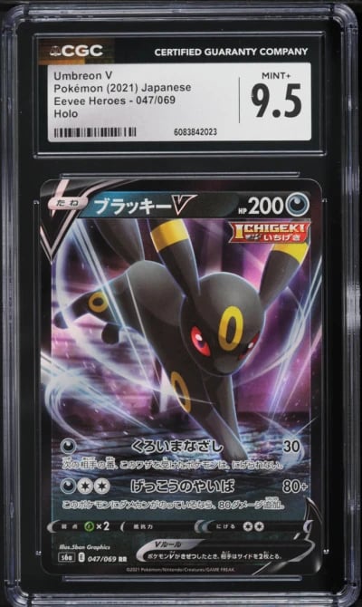 2021 Pokemon Japanese SWSH Eevee Heroes Full Art Umbreon V #47 CGC 9.5 MINT+