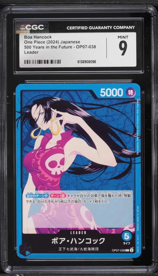 2024 One Piece Japanese 500 Years In The Future Leader Boa Hancock #OP07-038 CGC 9 MINT