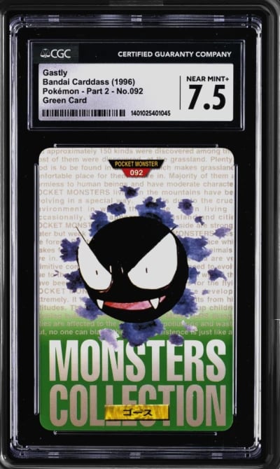1996 BANDAI CARDDASS POKEMON - P