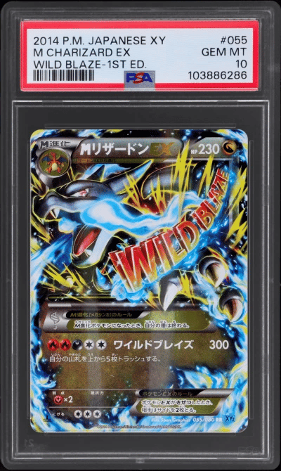2014 Pokemon Wild Blaze Japanese 1st Edition M Charizard Ex #55 PSA 10
