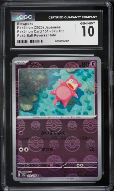 2023 Pokemon Japanese Scarlet & Violet 151 Poke Ball Reverse Holo Slowpoke #79 CGC 10 GEM MINT