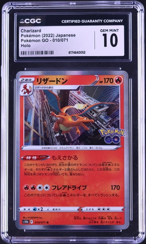 2022 Pokemon Japanese Sword & Shield GO Holo Charizard #10 CGC 10 GEM MINT