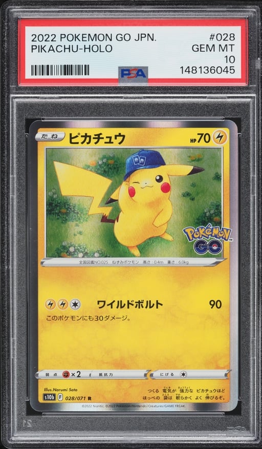 2022 Pokemon Japanese Sword & Shield GO Holo Pikachu #28 PSA 10 GEM MINT