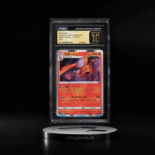 2021 Pokemon Japanese Sword & Shield VMAX Climax Holo Charizard #17 CGC 10 PRISTINE