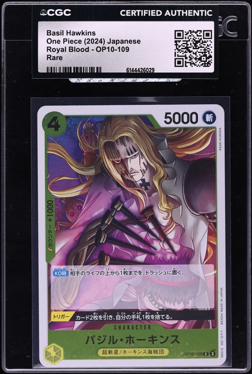 2024 One Piece Japanese Royal Blood Basil Hawkins #OP10-109 CGC AUTH