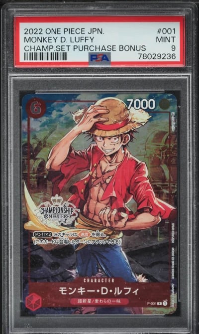 2022 One Piece Japanese Promo Ch