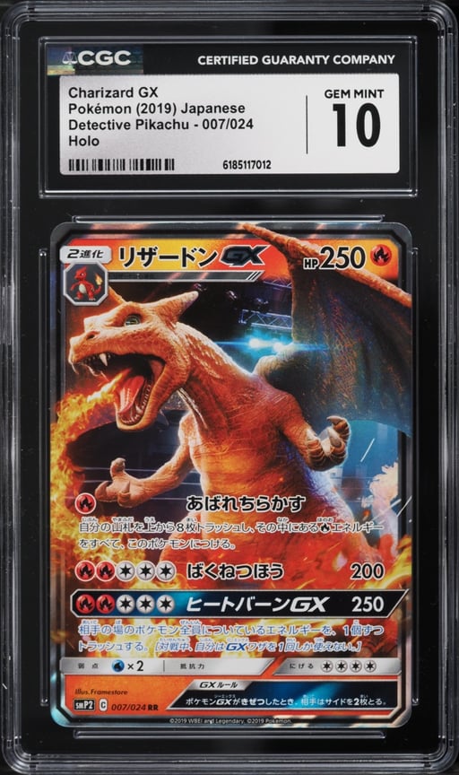 2019 Pokemon Japanese Sun & Moon Detective Pikachu Holo Charizard GX #7 CGC 10 GEM MINT
