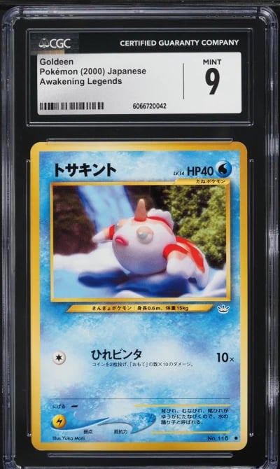 2001 Pokemon Japanese Neo 3 Goldeen #118 CGC 9 MINT