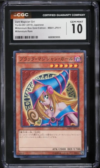 2015 Yu-Gi-Oh! Japanese MB Gold Edition Dark Magician Girl #MB01-JP011 CGC 10