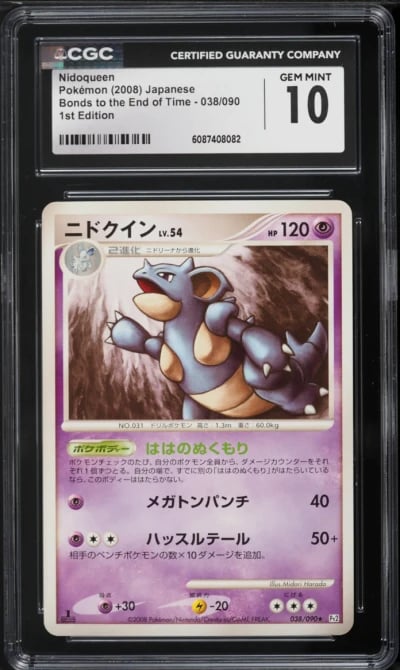 2008 Pokemon Japanese DP Bonds To The End Of Time 1st Edition Nidoqueen #38 CGC 10 GEM MINT