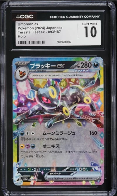 2024 Pokemon Japanese SV Terastal Fest Ex Full Art Umbreon EX #93 CGC 10