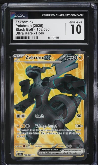 2025 Pokemon Scarlet & Violet Bl