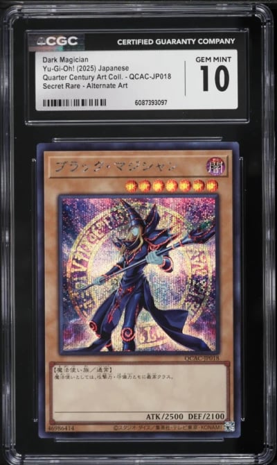 2025 Yu-Gi-Oh! Japanese QCAC Secret Rare Alt Art Dark Magician #QCAC-JP018 CGC 10 GEM MINT
