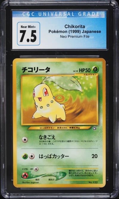 1999 Pokemon Japanese Neo Premium File Chikorita #152 CGC 7.5 NRMT+