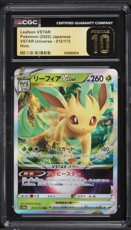 2022 Pokemon Japanese Sword & Shield VSTAR Universe Holo Leafeon VSTAR #12 CGC 10 PRISTINE