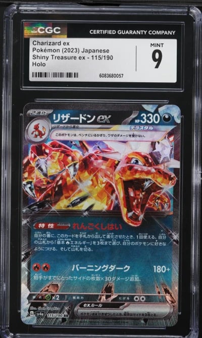 2023 Pokemon Japanese SV Shiny Treasure Ex Full Art Charizard EX #115 CGC 9 MINT